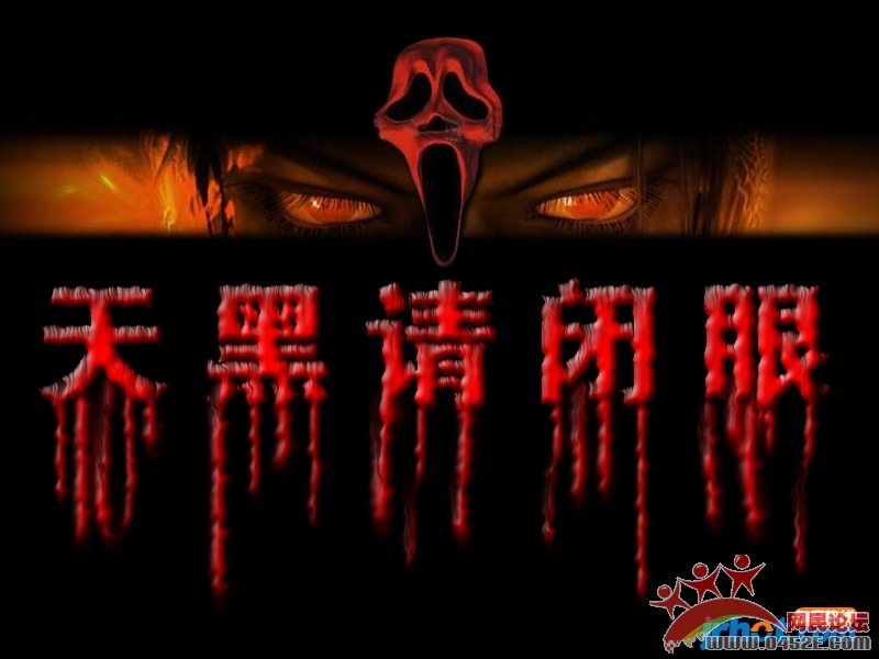 极限脱出_极限脱出系列_极限脱出真理之门