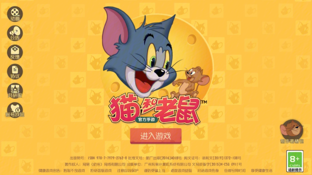 单机联机游戏手机游戏大全_游戏单机联机大全手机推荐_好玩的单机游戏联机手机