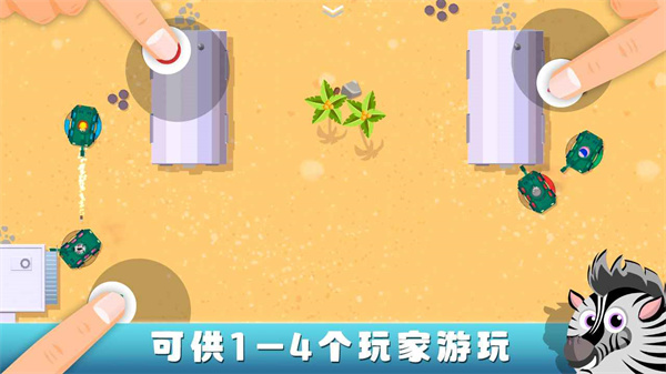 排行手机游戏_2500游戏手机排行_2500元游戏手机排行