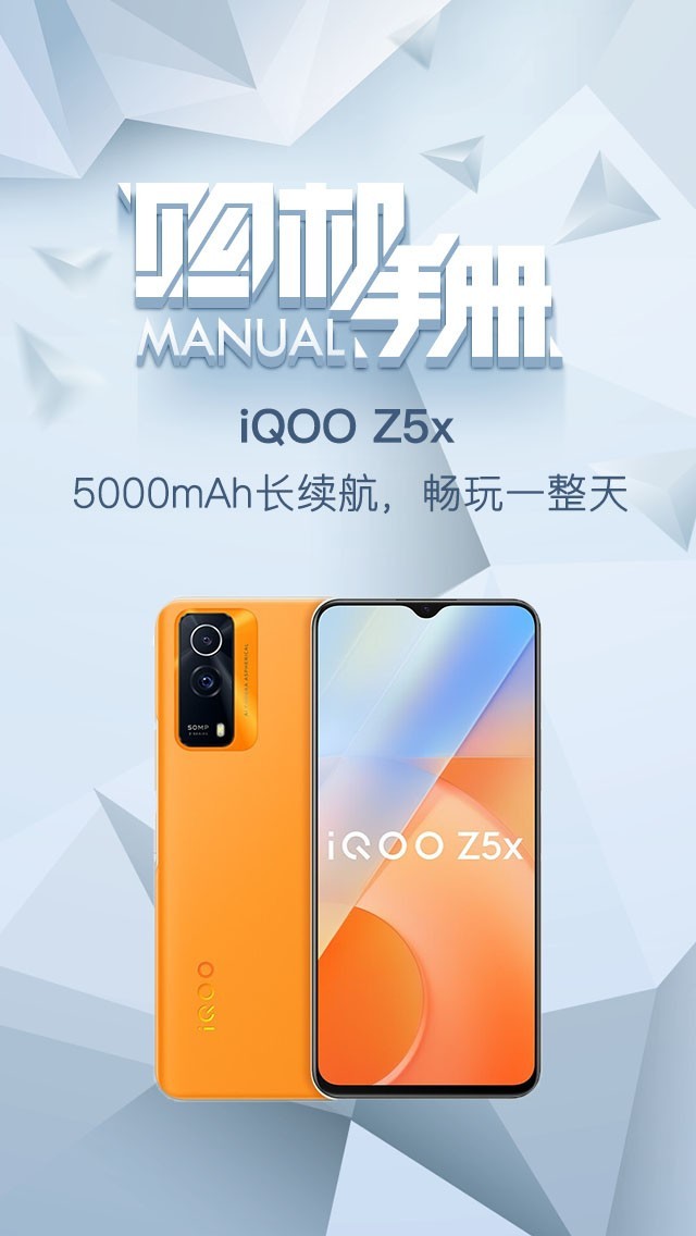 2500元游戏手机排行_2500游戏手机排行_排行手机游戏