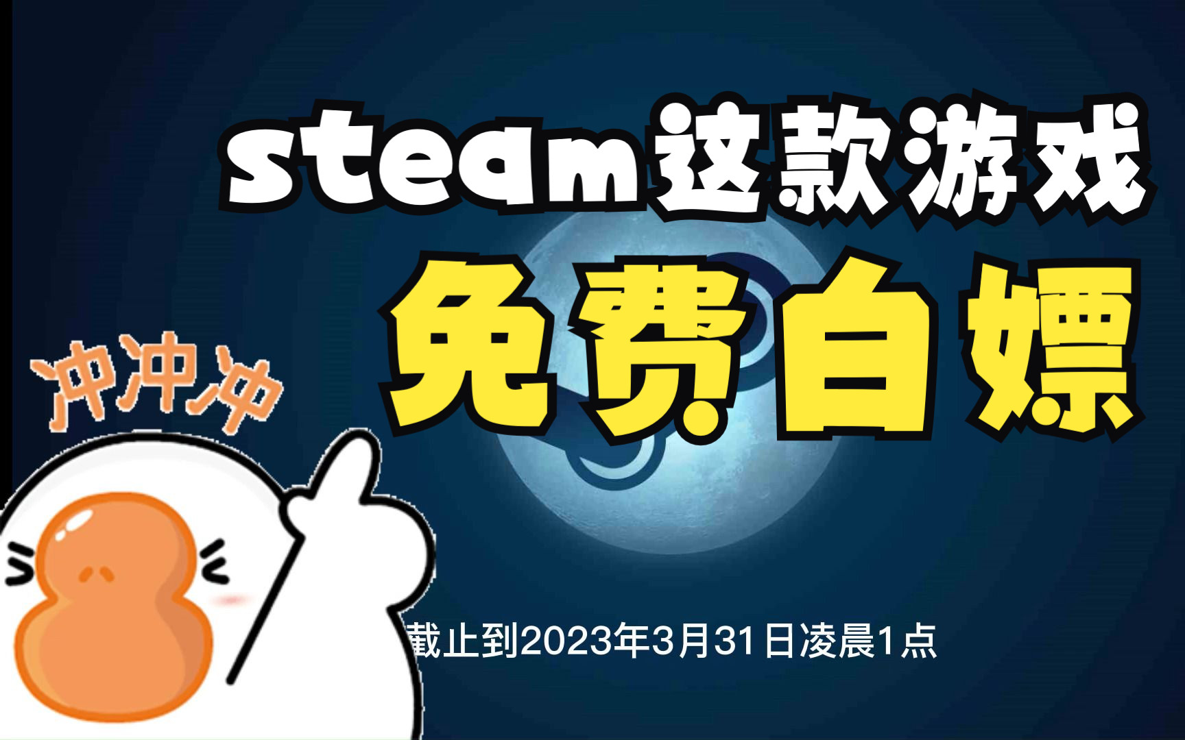steam手机领游戏_领手机游戏软件_领手机游戏大全