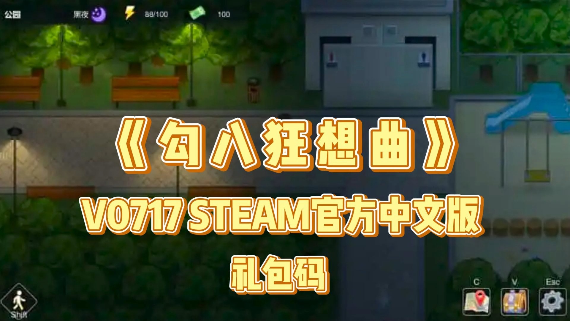 领手机游戏大全_领手机游戏软件_steam手机领游戏