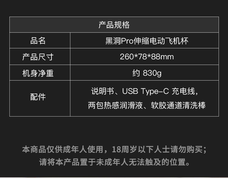 搜索帮手机游戏怎么玩_帮我搜索手机游戏_帮我搜索游戏