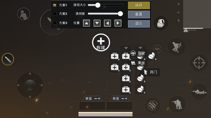 吃小鸡的游戏_小鸡吃鸡游戏_吃鸡如何下载游戏到手机