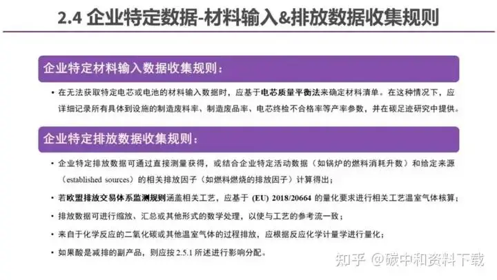 肖申克的救赎完整版免费下载-肖申克的救赎：下载需谨慎，尊重版