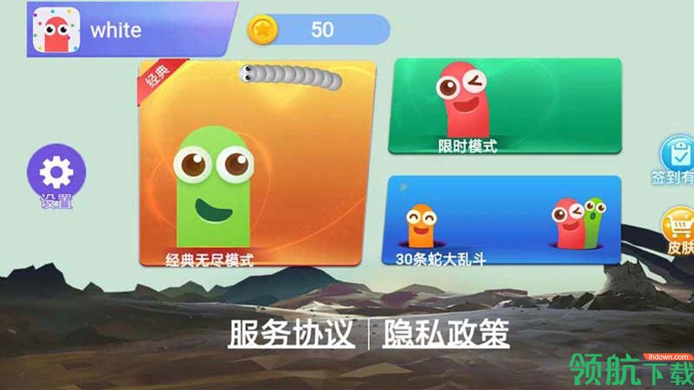 按键手机游戏大全_按键大全手机游戏推荐_按键手机游戏合集