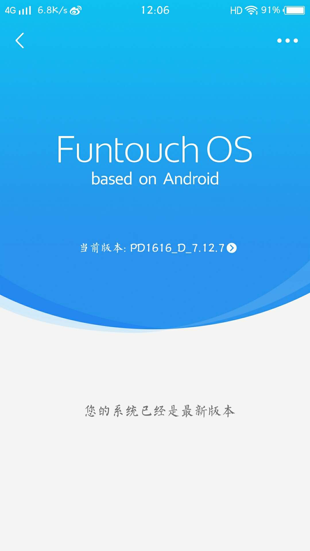 老手机玩游戏闪退_二手手机打游戏闪退怎么办_游戏手机闪退怎么回事