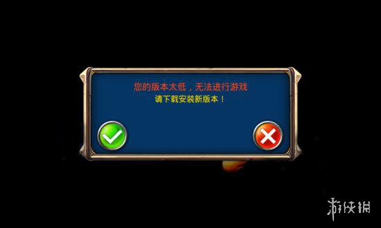 二手手机打游戏闪退怎么办_老手机玩游戏闪退_游戏手机闪退怎么回事