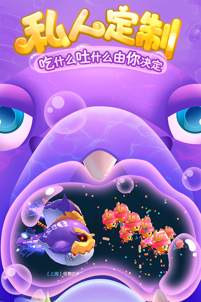 好玩的解密游戏手机_好玩儿的解密类手机游戏_高品质的解密手机游戏