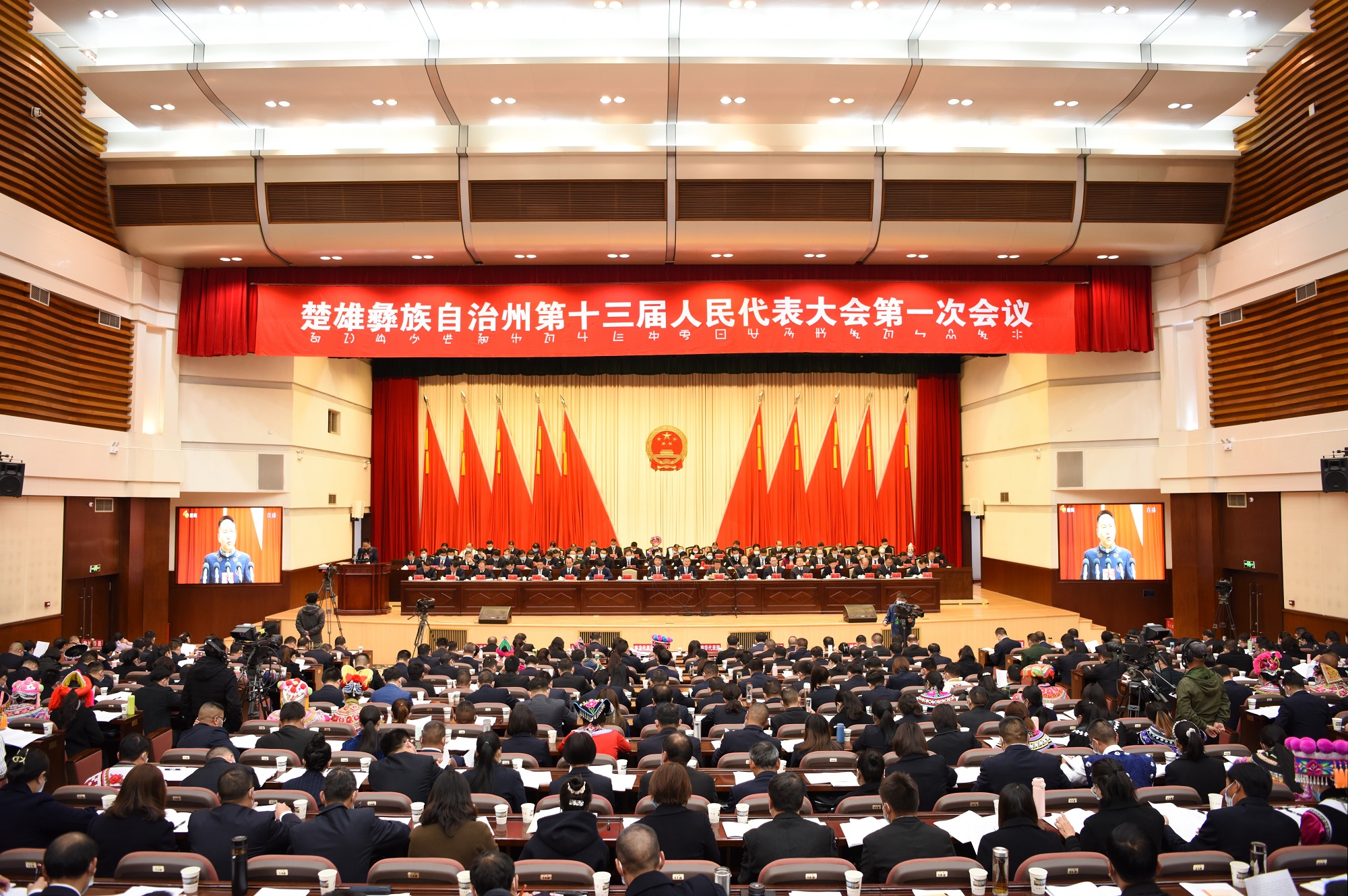 楚雄州州庆是几月几日2023_楚雄州庆是几月几日_楚雄州庆是几月几日2020年