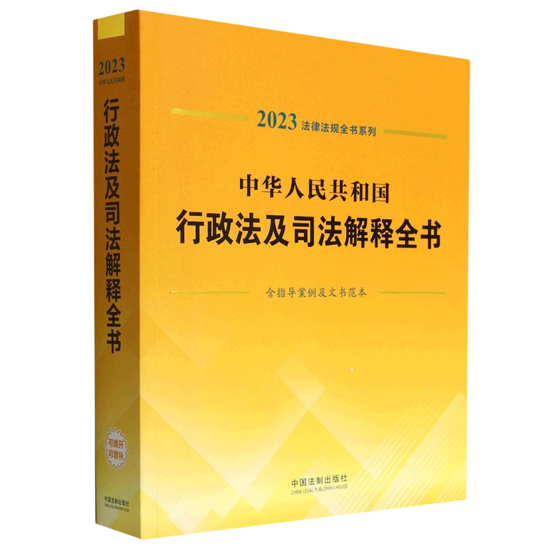 楚雄州庆是几月几日_楚雄州庆是几月几日2020年_楚雄州州庆是几月几日2023
