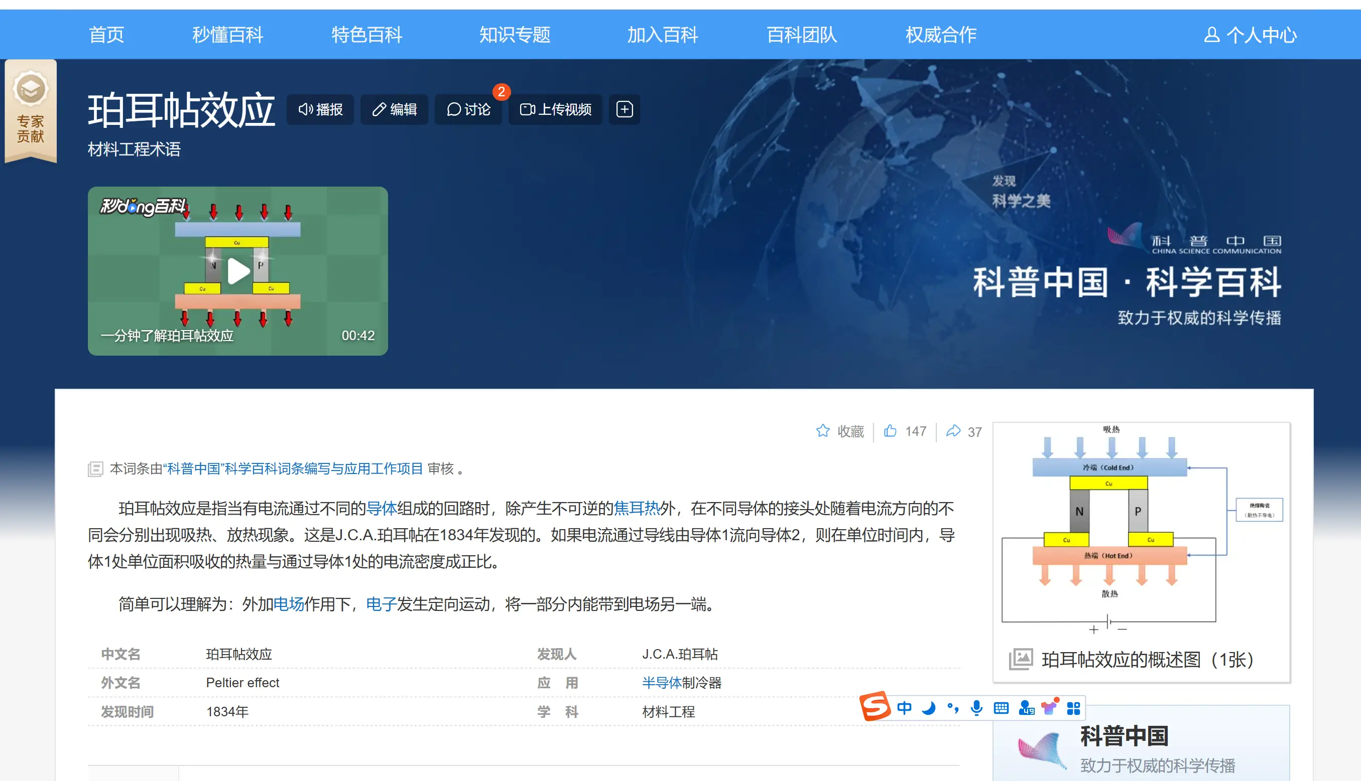 mac游戏排行榜_排行手机游戏_MAC游戏手机排行