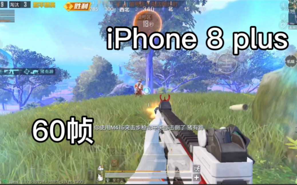 电脑游戏手机玩的_手机玩游戏不卡电脑玩游戏卡_电脑游戏三十帧正常吗手机