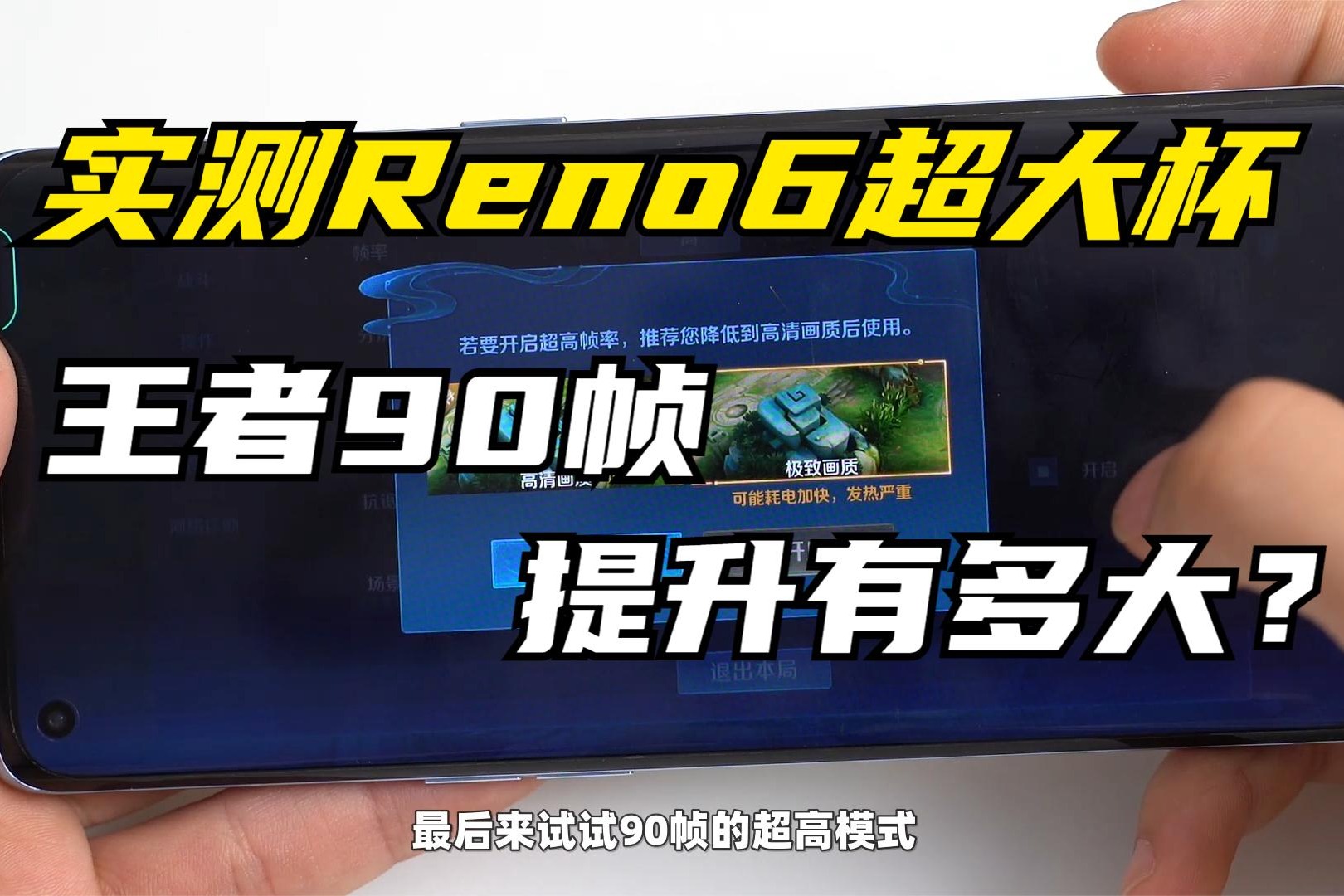 电脑游戏三十帧正常吗手机_手机玩游戏不卡电脑玩游戏卡_电脑游戏手机玩的