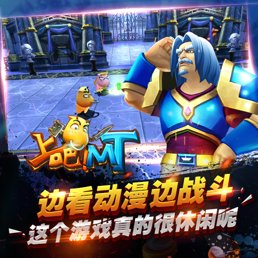 电影玩游戏_电影游戏手机咋玩_电影玩手机游戏叫什么