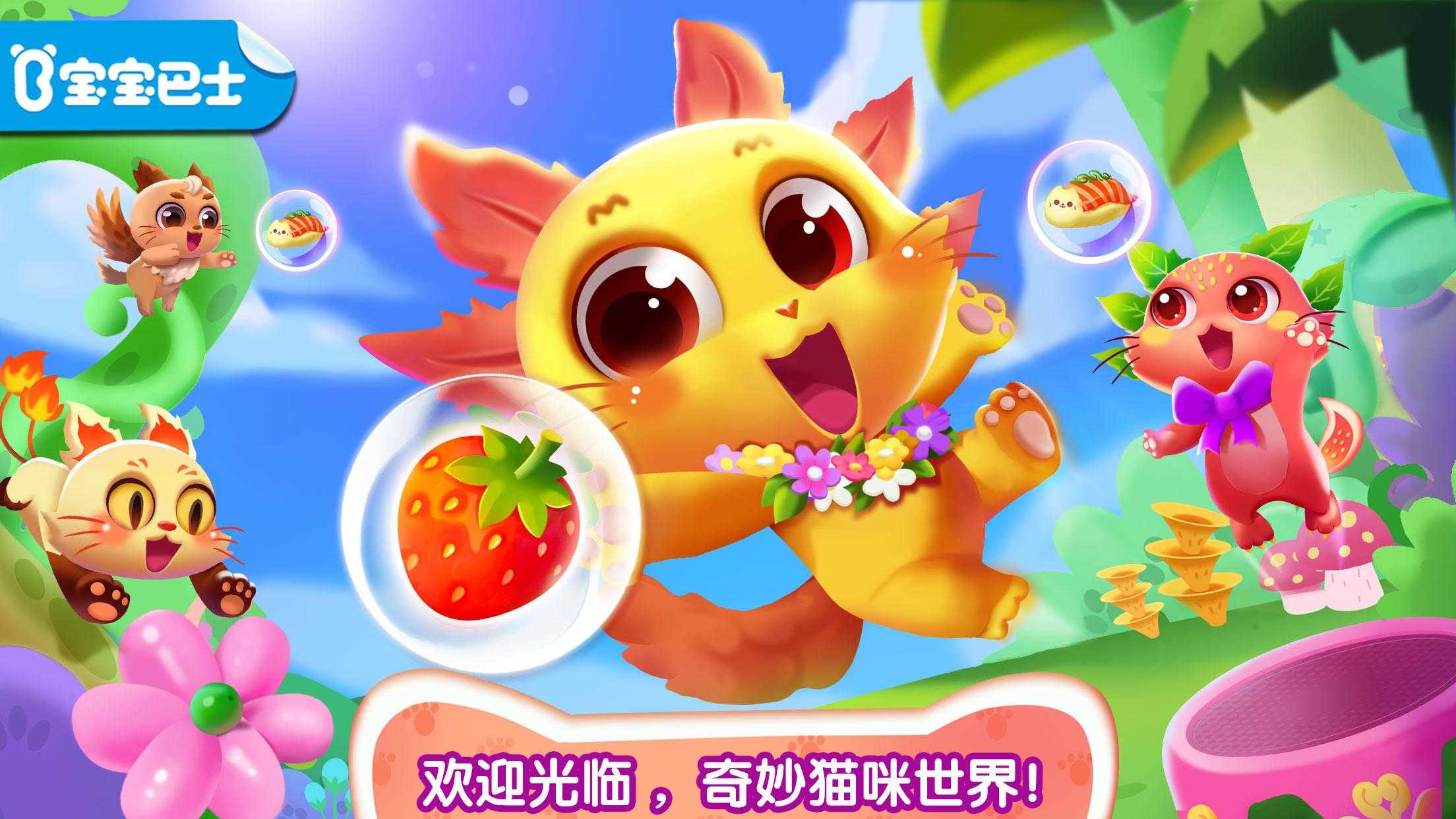 tiaojiao游戏手机_手机游戏跳过广告领奖励_手机游戏跳过广告领奖励插件