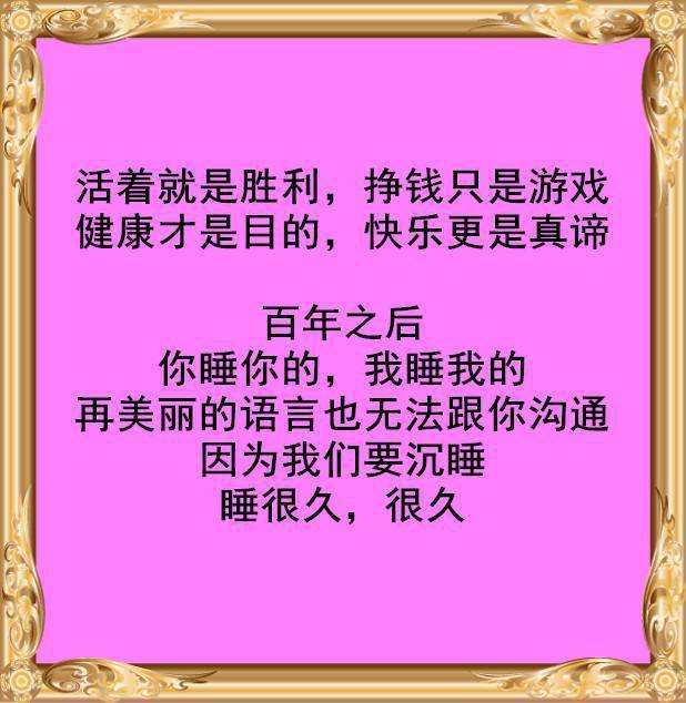 玩游戏输了砸手机视频_游戏输了想砸手机_打游戏输了要不要砸手机