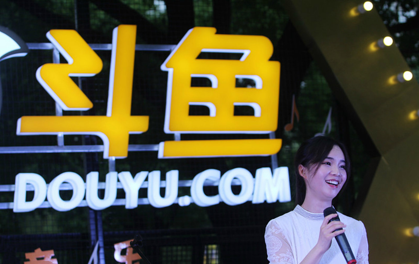 斗鱼伴侣官网_斗鱼伴侣是什么鱼_斗鱼直播伴侣