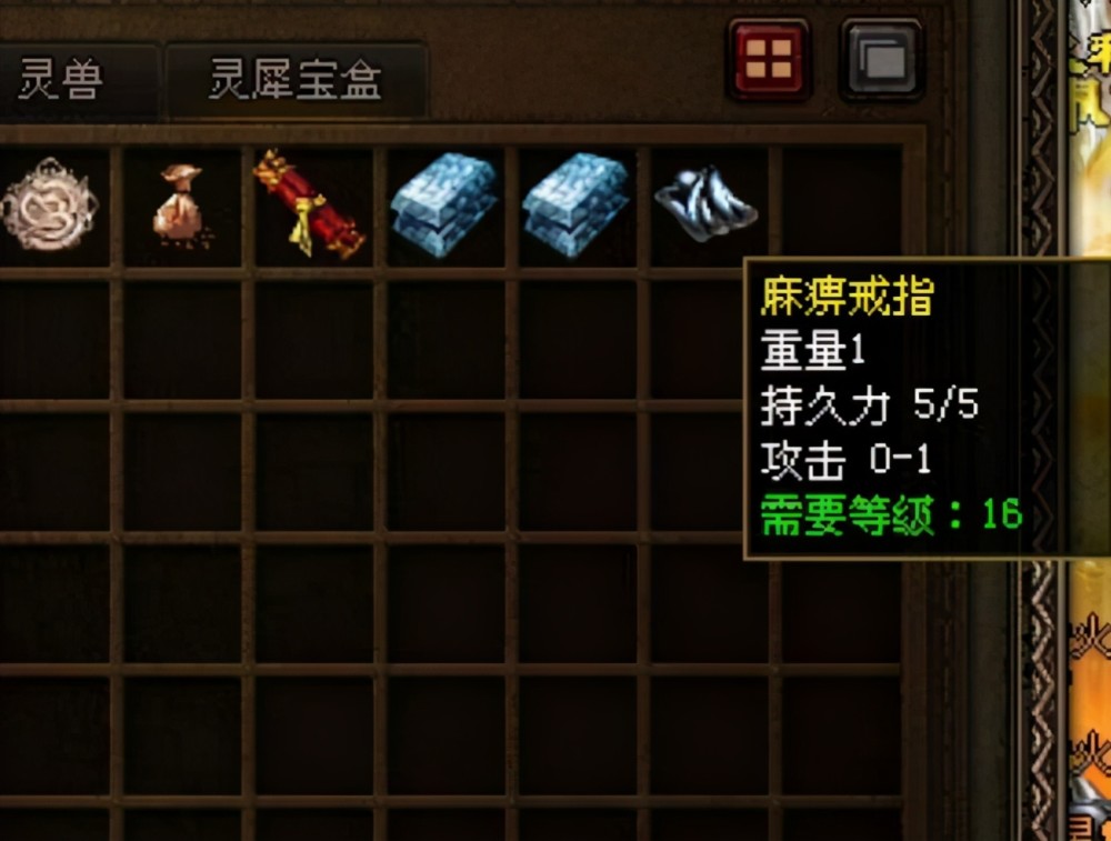 打游戏手机一直闪屏-手游关键时刻手机闪屏，玩家直呼倒霉烦死了