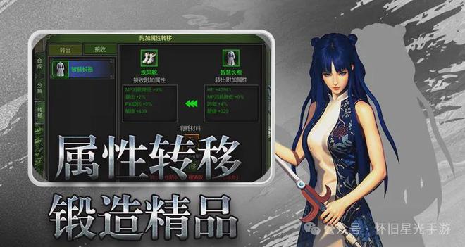 战争安卓游戏_战争游戏最新版本_98年的战争游戏手机版
