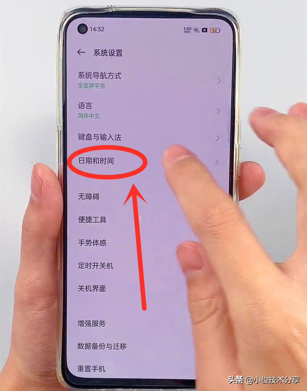 oppo手机少女游戏_少女款游戏app_少女手游单机
