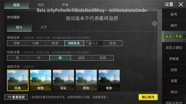 linux小游戏安装包_游戏linux版_LINUX下载游戏手机
