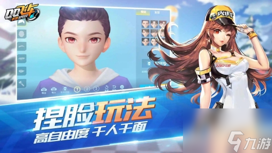 250左右手机玩游戏_2500左右打游戏手机_适合玩游戏的手机2000左右