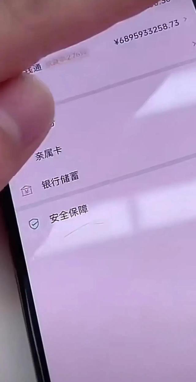 主角是驴的游戏_二驴子手机游戏_驴子手机游戏破解版