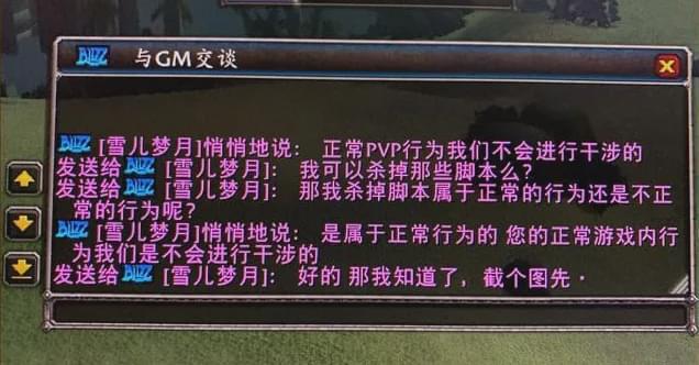 内存大的游戏手机_r14游戏手机多少g内存_内存超大的游戏手机