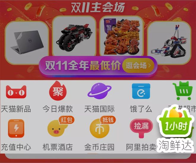 手机淘宝误删购物车怎么恢复_淘宝购物车误删找回_手机淘宝购物车误删宝贝恢复