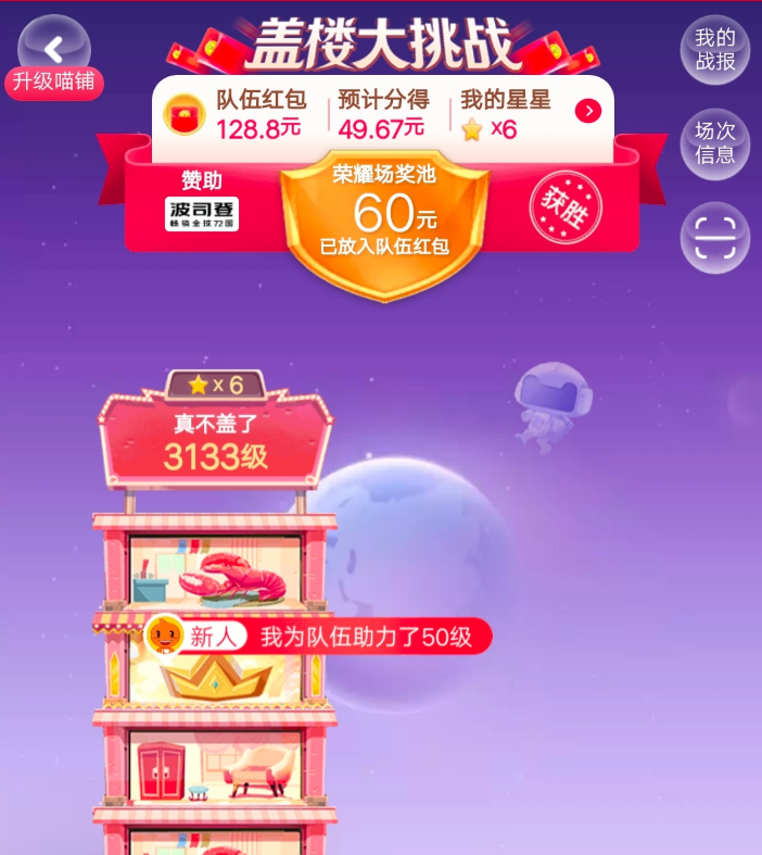 淘宝购物车误删找回_手机淘宝误删购物车怎么恢复_手机淘宝购物车误删宝贝恢复
