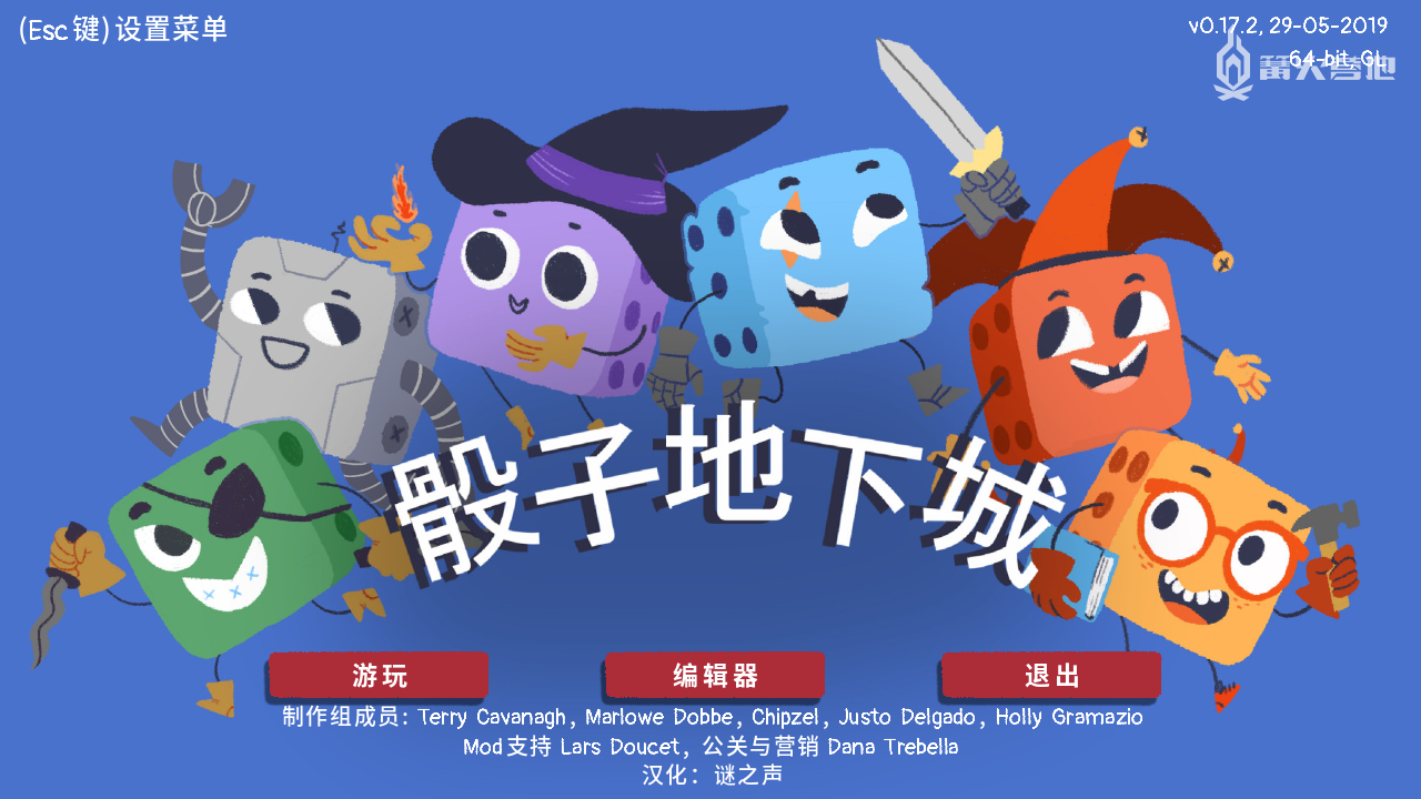 手机游戏电流声_电流手机游戏推荐_电流手机游戏