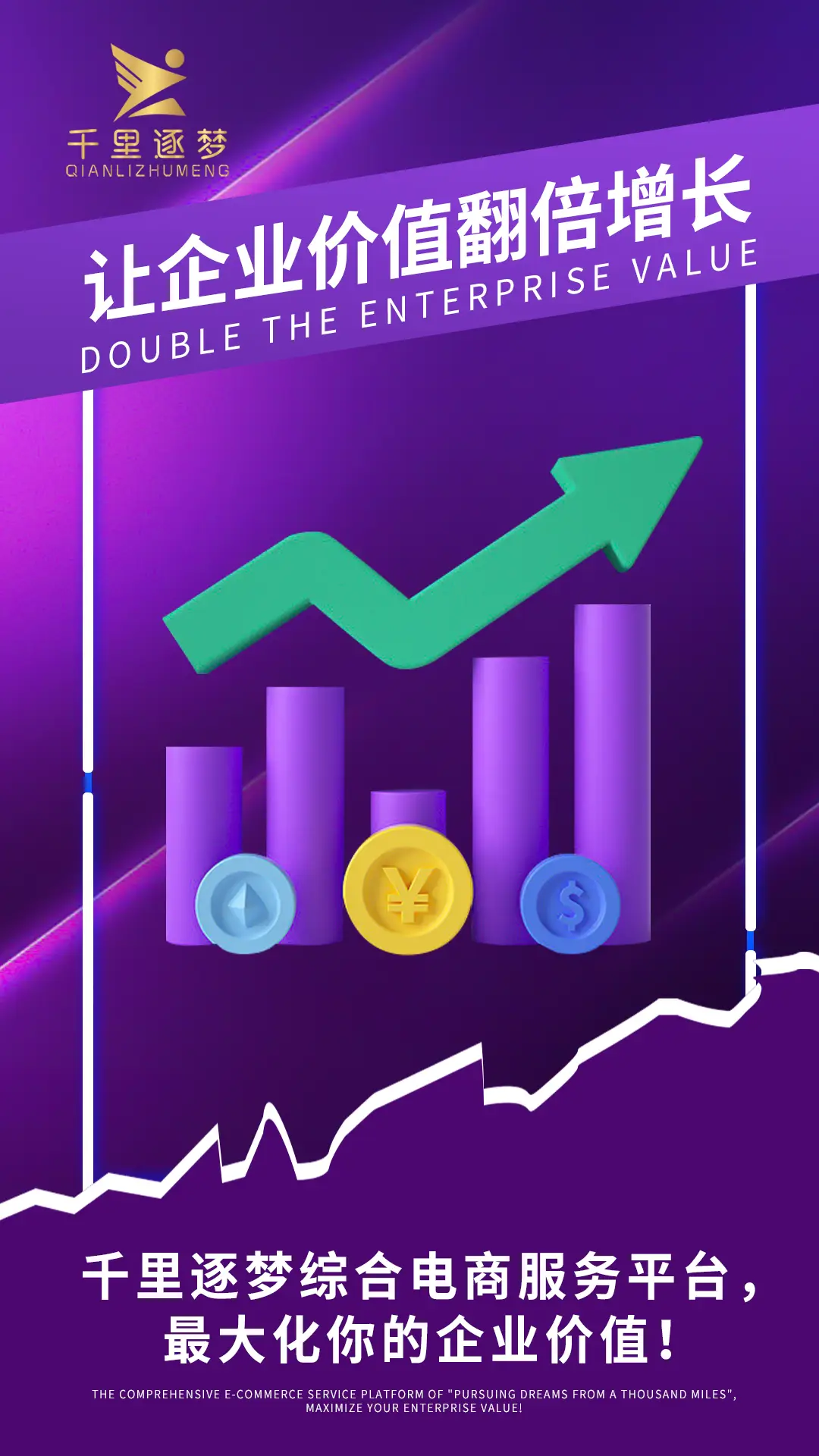 deepl翻译app下载_翻译下载哪个软件好_翻译下载免费