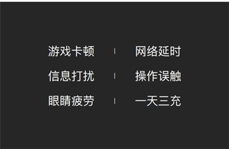 打手机游戏是什么意思_ZENMEN是什么手机打游戏_用手机打游戏的正确姿势