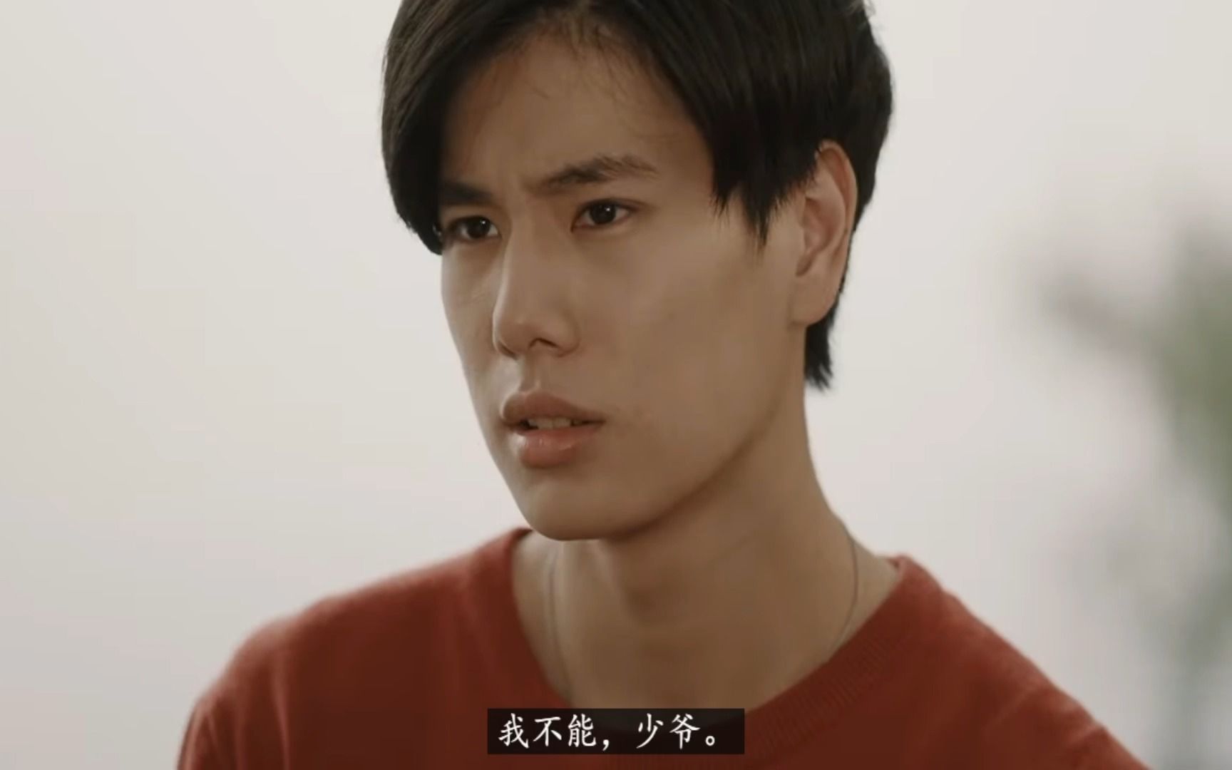 不放手泰剧_放手去爱泰剧_绝不放手泰剧