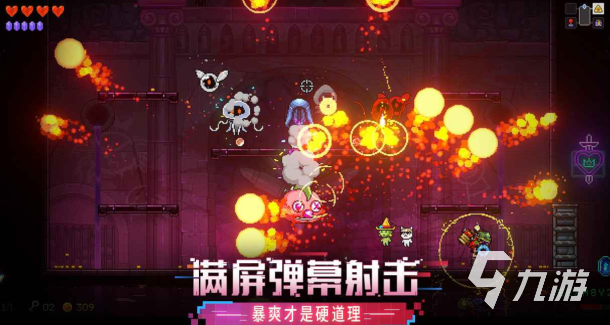 2023 手机游戏_手机游戏2023年_手机游戏2023美国市场收入