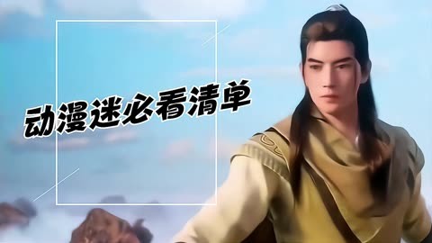 烙印勇士362_剑风传奇烙印勇士_烙印勇士和剑风传奇故事一样吗