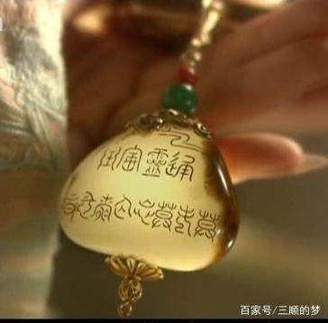 尽善尽美在线_电影尽善尽美别名_尽善尽美电影