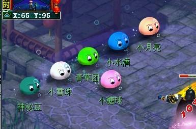 谷游戏_谷爱手机游戏怎么玩_爱之谷手机游戏