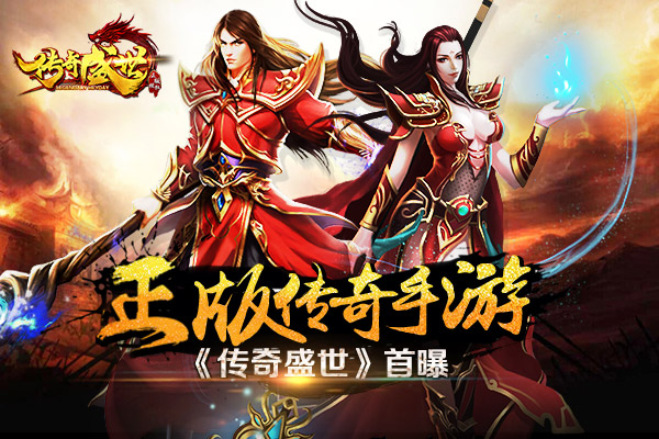 tengbo游戏手机版_三国单机版手机游戏_三国志单机版手机游戏