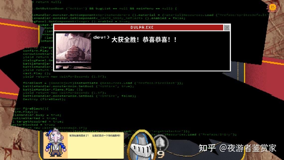 大红鹰手机版游戏_大红鹰是什么游戏_大红鹰游戏平台欢迎你