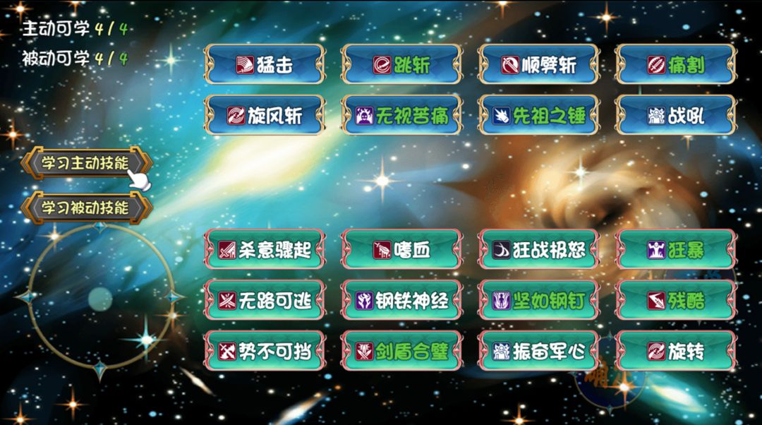 10年的单机暗黑手机游戏_暗黑类单机手游哪款最好_暗黑手机单机游戏安卓