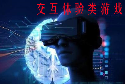 苹果手机游戏画质助手_苹果手机游戏没声音了怎么回事_釆苹果手机游戏