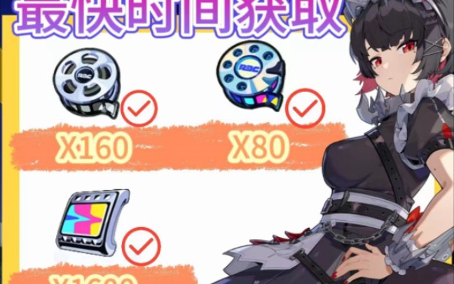 三体电影完整免费观看2021_三体完整版免费观看_三体30集免费完整版