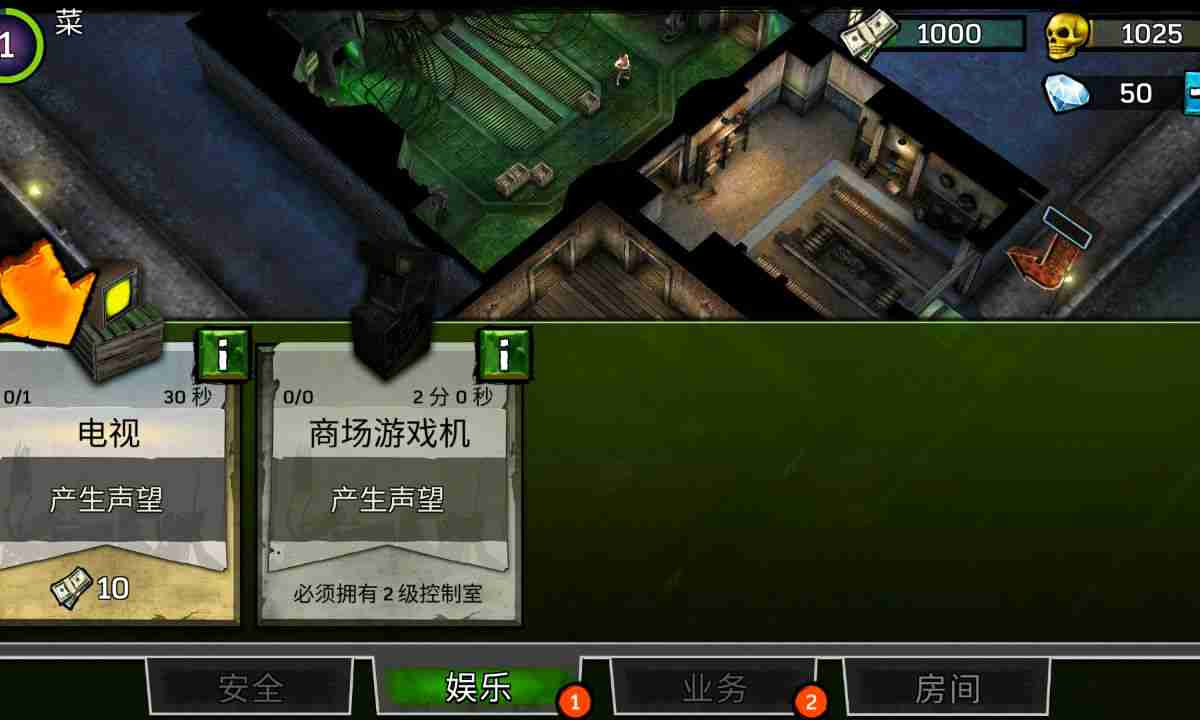 蝙蝠侠手游推荐_蝙蝠侠手机游戏有哪些_蝙蝠侠手游叫什么