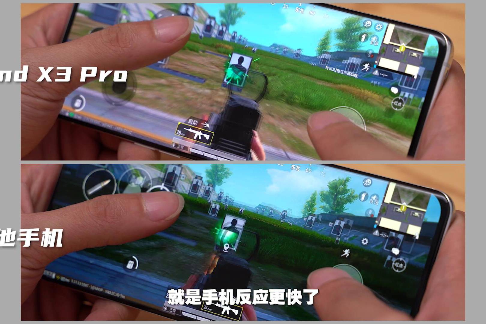 手机游戏软件推荐_fi软件游戏手机_手机游戏app排行榜前十名