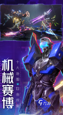 赤色的约定手机游戏_赤色约定动漫结局_赤色约定游戏结局
