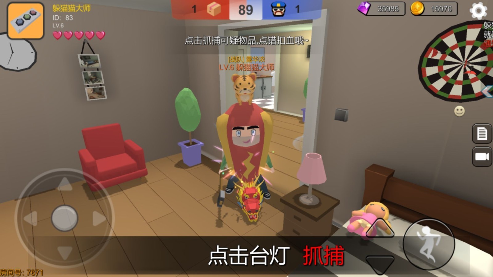 比较好玩的十款小游戏手机_好玩款手机比较游戏小的有哪些_小的手机游戏