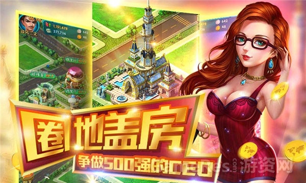 游戏沙盘大型手机怎么玩_游戏沙盘大型手机软件_大型沙盘游戏手机游戏