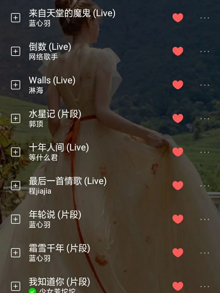 贝壳强提醒铃声_铃声贝壳手机游戏推荐_贝壳游戏手机铃声